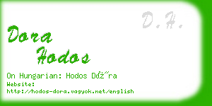 dora hodos business card